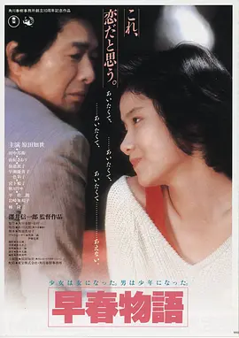 变形金刚1英文原声电影在线观看